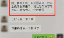 怎么做爆料图片视频,如何制作震撼爆料图片与视频